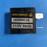 Катушка электромагнитного клапана ASCO Joucomatic ASCO-JOUCOMATIC-18900036-SOLENOID-VALVE-COIL